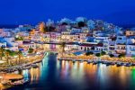 гръцки острови